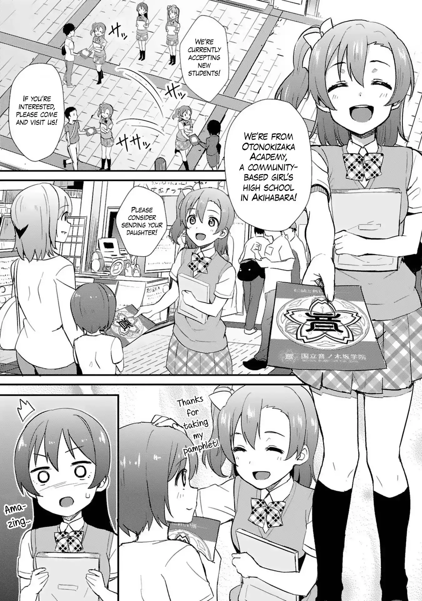 Love Live! - School Idol Project Chapter 39 3